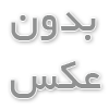 سازه LSF در شیراز؛ راهکاری مناسب برای ساخت‌وسازهای مدرن و آینده‌نگر